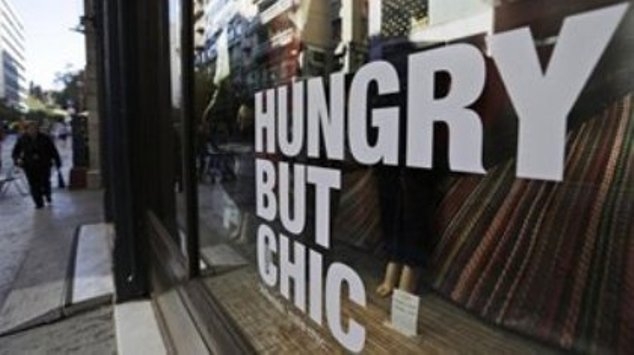 Τα πρώτα θετικά σημάδια: Υποχωρούν ύφεση και ανεργία