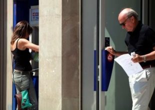 Μην βάζετε χέρι σε μισθούς και συντάξεις