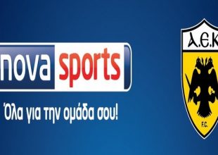 Το διαφημιστικό σποτ του ΑΕΚ – Άγ. Νικόλαος  (vid)