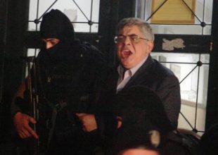 Δείτε πως έβγαλαν τον Μιχαλολιάκο από την Ευελπίδων