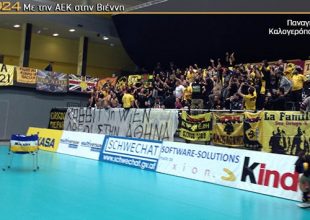 Ο κόσμος της ΑΕΚ ήταν εκεί…(vid+pics)