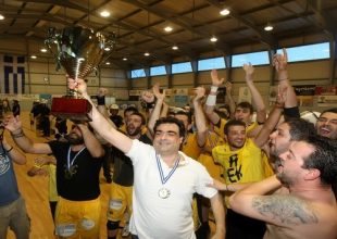 Ευρωπαϊκό στην «Αγιά Σοφιά»!