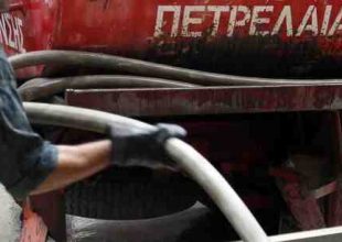 Όχι της τρόικας για το πετρέλαιο θέρμανσης