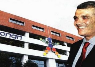 Επίσημα στον Μελισσανίδη ο ΟΠΑΠ