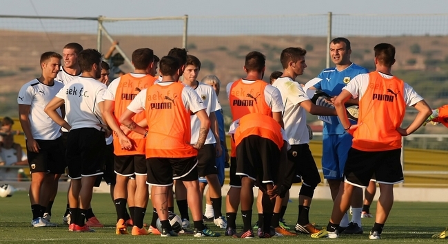 Ρεπό την Τετάρτη