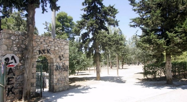 Η «Αγιά Σοφιά» διώχνει τα σκουπίδια