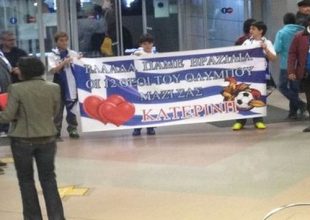 Άφιξη και υποδοχή για τους Έλληνες διεθνείς