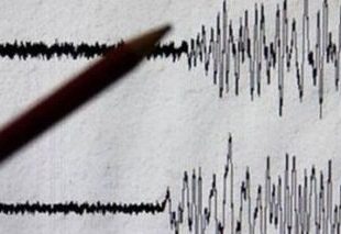 Σεισμός 3,9 Ρίχτερ στην Ηλεία