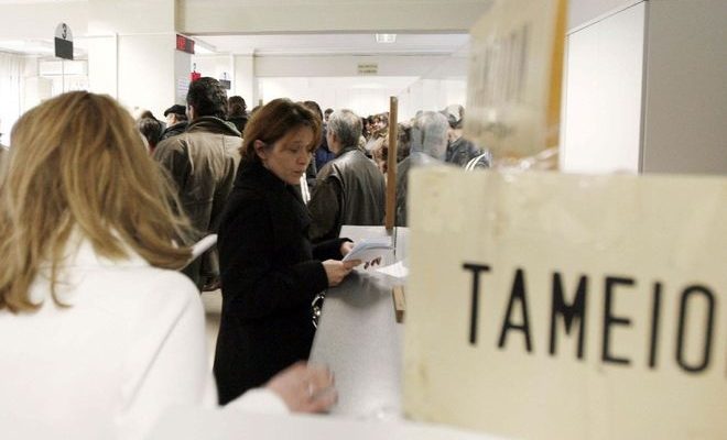 Έρχονται ευνοϊκές ρυθμίσεις για όσους χρωστούν έως 10.000 ευρώ