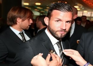 «Η αρχή μιας καινούριας σελίδας»