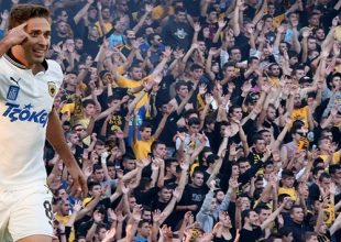 Αυτά που οι άλλοι ονειρεύονται…