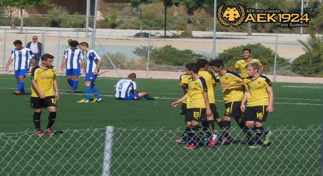 Και επίσημα στα Σπάτα!