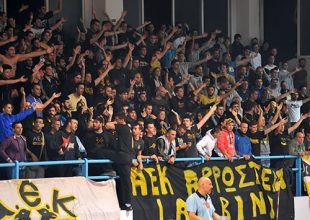 Κόλαση στη Ριζούπολη (vids)