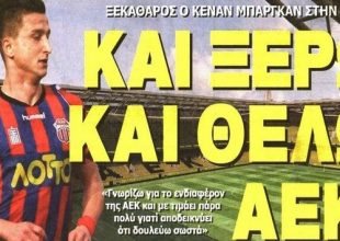 Η συνάντηση, τα 4 οικόπεδα και ο Μπαργκάν!