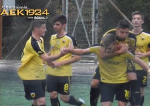 Σταθερά αλλά μεγάλα βήματα!