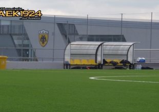 Αυτό είναι το 3ο γήπεδο της ΑΕΚ! (photos)