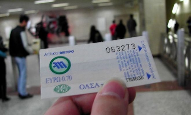 Έρχονται τα «έξυπνα» εισιτήρια στην Αττική