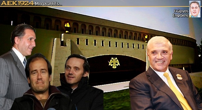Ο Μελισσανίδης σας ξαναβάζει στο καράβι!