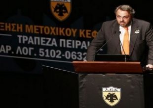«Απαραίτητη η παρουσία σας»