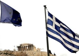 Διεθνής συνάντηση για το χρέος, το εθνικό νόμισμα και τη δημοκρατία