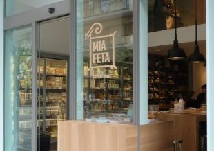 «Feta Bar», στο μπαρ για… φέτα