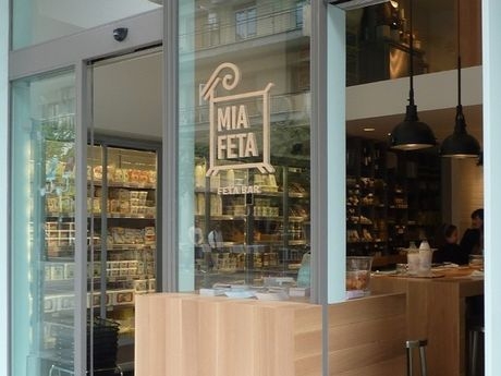 «Feta Bar», στο μπαρ για… φέτα