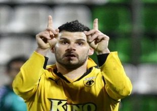 Ενδιαφέρον του ΟΦΗ για Σιαλμά