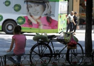 Η πρώτη Κυριακή με ανοιχτά καταστήματα