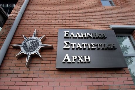 ΕΛΣΤΑΤ: Η ύφεση περιορίζεται τρίμηνο με τρίμηνο