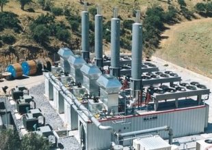 Βιοαέριο για να θερμαίνονται τα σχολικά κτίρια