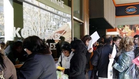 Σε περισσότερους άνεργους το επίδομα των 200 ευρώ