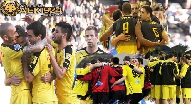 ΑΕΚ στα εύκολα, AEK1924 παντού!