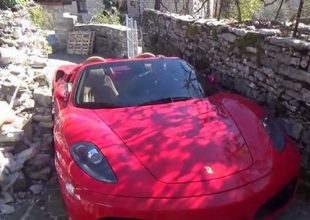 Απίστευτο βίντεο: Μία Ferrari “ξεγλιστράει” σε σοκάκια στα Ζαγοροχώρια