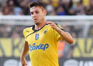 Καθαρή η μαγνητική του Ράμα