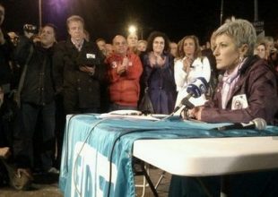 Δελτίο ειδήσεων και αντίστασης έξω από το ραδιομέγαρο