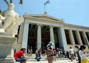 Κρίνεται η τύχη του εξαμήνου στα ΑΕΙ