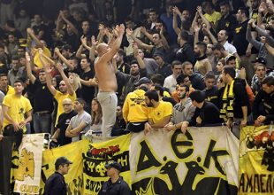 Εκεί που οι άλλοι σταματούν… (vids)