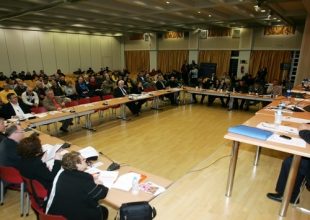 Tο πρώτο βήμα έγινε… Θα γίνουν και τα επόμενα σας αρέσει ή όχι!