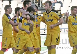 Ένα διαφορετικό γεύμα!