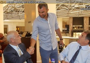 Και το άλλο άκρο, κακό είναι…