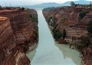Σημαντικά ευρήματα αποκαλύπτουν τη σπουδαιότητα του Ισθμού