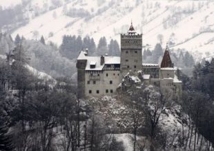 Ποια είναι τα πιο τρομακτικά μέρη στην Ευρώπη