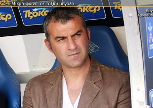 Ο Δέλλας ένιωθε ότι έχασε!