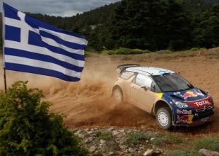 Στο WRC το Ράλλυ Ακρόπολις το 2015