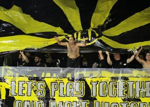 Κυκλοφορούν τα εισιτήρια για το ΑΕΚ-Λαμία