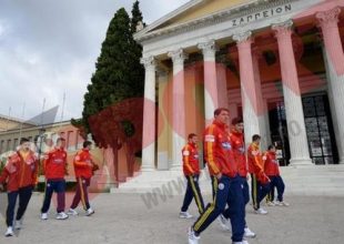 Η εθνική Ρουμανίας στο Ζάππειο