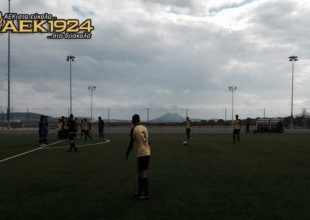 Τα γκολ της Κ17 από το ΑΕΚ1924.gr (vids)