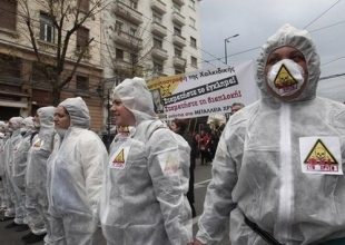 Συγκεντρώσεις για τις Σκουριές σε Ελλάδα και εξωτερικό