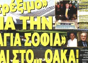 «Τρέχουν» για τον Ναό