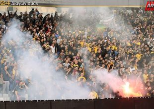 Το AEK1924.gr σε πάει ταμείο και ΟΑΚΑ!